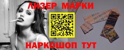 альфа пвп Нальчик