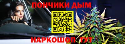 альфа пвп Нальчик