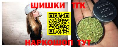 альфа пвп Нальчик