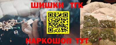альфа пвп Нальчик