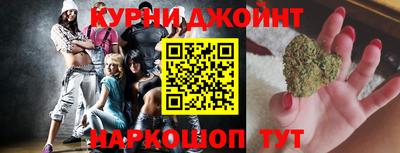 стафф Нарткала