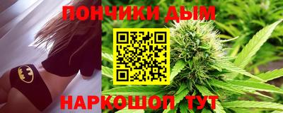 альфа пвп Нальчик
