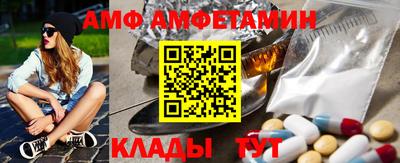 стафф Нарткала