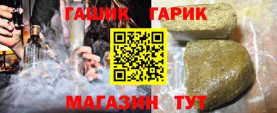 альфа пвп Нальчик