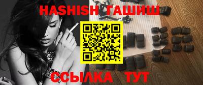 стафф Нарткала